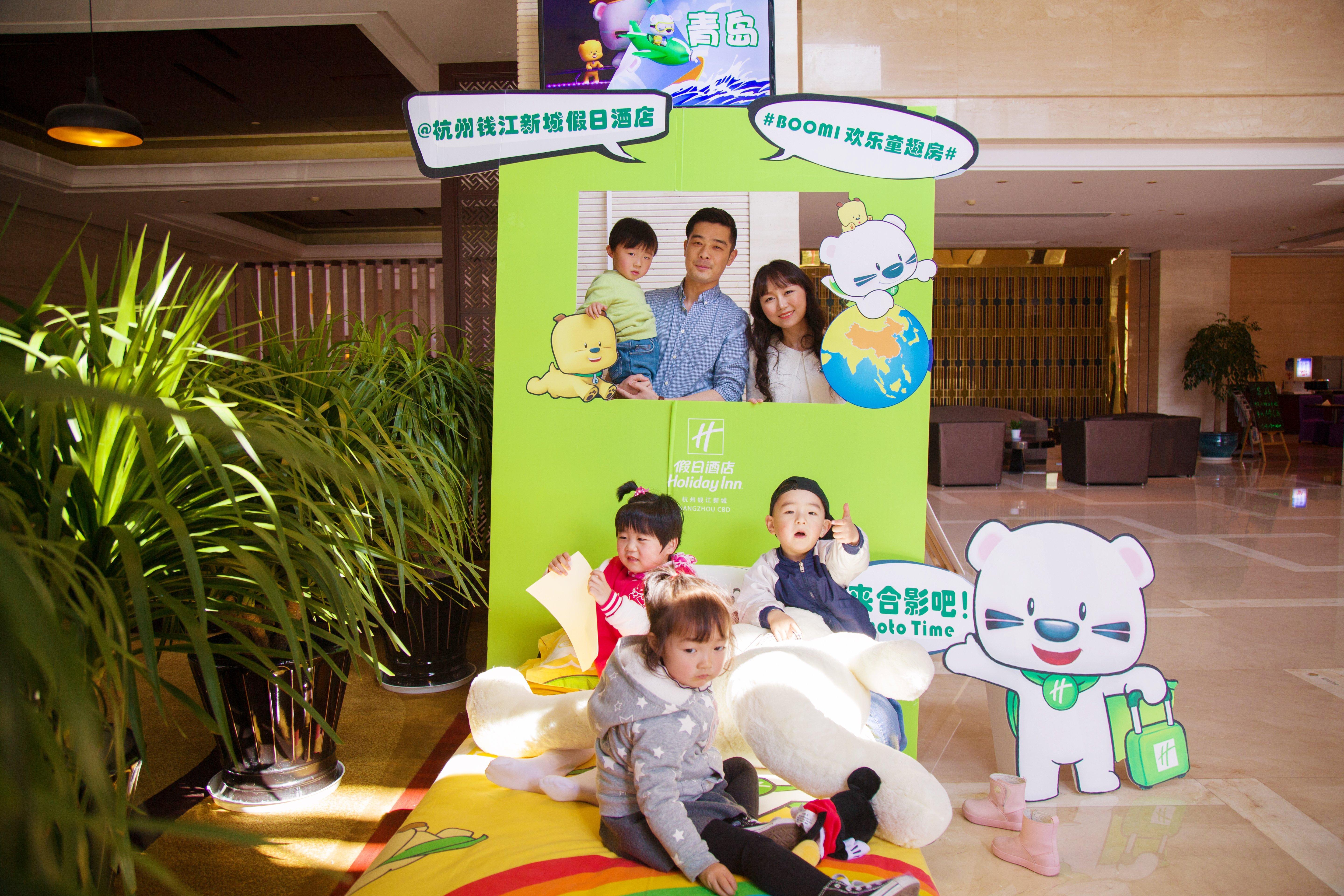 Holiday Inn Hangzhou CBD, an IHG Hotel Bagian luar foto