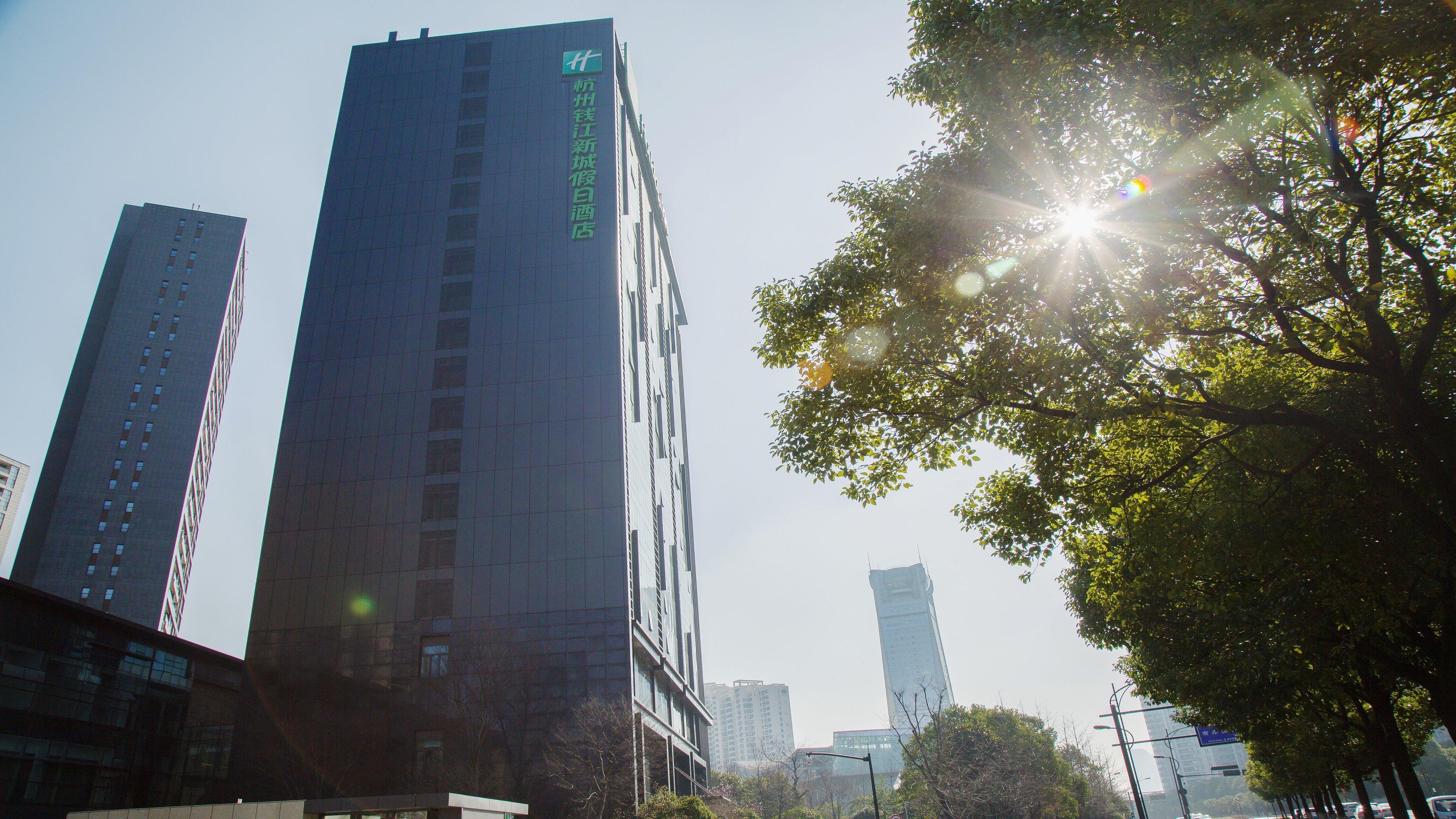 Holiday Inn Hangzhou CBD, an IHG Hotel Bagian luar foto