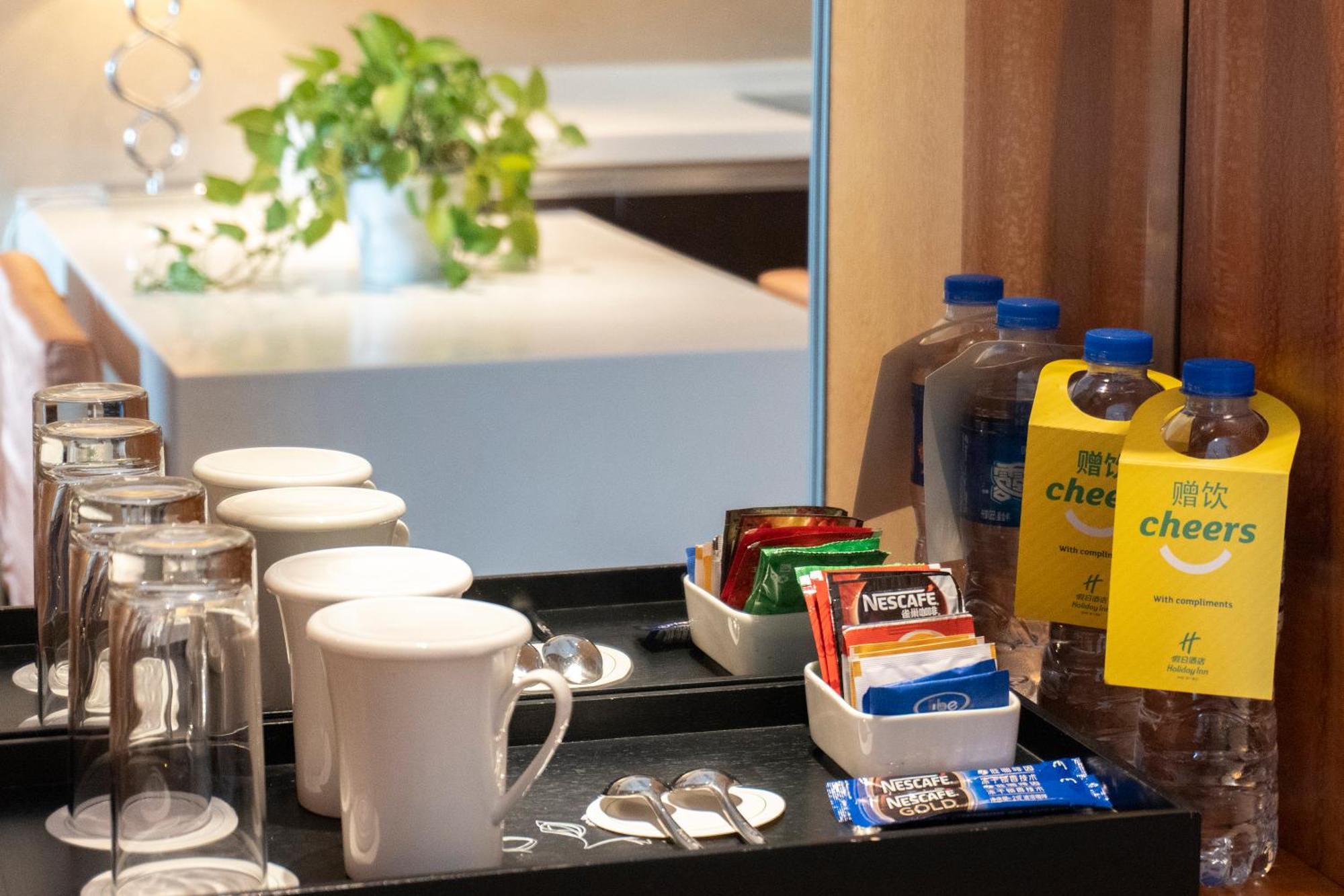 Holiday Inn Hangzhou CBD, an IHG Hotel Bagian luar foto